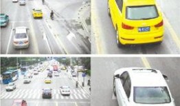 福州交通最新爆料,多线路优化升级，出行更便捷