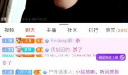 正直博最新爆料,最新爆料事件深度解析