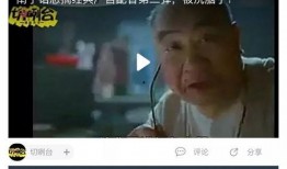 广西生活爆料视频,短视频带你领略八桂大地风土人情